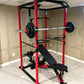 RIVAL Budget Home Gym Package